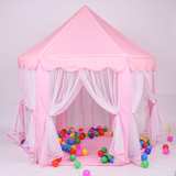 儿童帐篷游戏屋室内外公主过家家玩具六一儿童节礼物折叠海洋球池