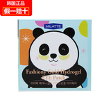 韩国MILATTE熊猫家族黄金凝胶眼膜贴祛黑眼圈/细纹抗皱补水60包邮