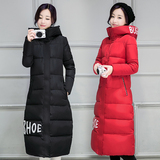 冬季外套女韩版学生2016冬装加厚大码过膝羽绒棉衣修身中长款棉服