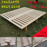加厚实木床架排骨架1.8米双人折叠榻榻米硬床板1.5米床架子可定制