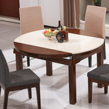 可伸缩折叠大理石餐桌椅组合 小户型钢化玻璃板式实木餐台圆桌141