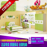 儿童家具套房绿色组合男孩女孩1.2米1.5米气动高箱床衣柜小孩床
