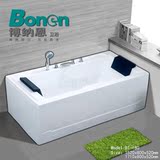 Bonen/博纳恩1.5 1.7米亚克力浴缸单双人浴缸五件套冲浪按摩浴缸