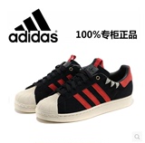 正品阿迪达斯/adidas男鞋三叶草迷彩黑红鲨鱼贝壳头板鞋G28351