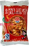 云南特产陆良土豆丝46g童年经典小吃洋芋丝薯条土豆条休闲零食