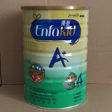 2罐包邮 荷兰原装进口 台湾版美强生4段优童儿童奶粉1700克美赞臣