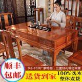 仿古实木茶艺桌套装多功能桌椅组合功夫茶几简约泡茶桌客厅茶台