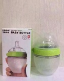 香港代购 comotomo可么多么宽口母乳实感硅胶奶瓶150/250ml 二色