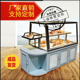 面包中岛柜边柜铁质铁艺面包展示柜展架蛋糕柜货架实木面包柜货架