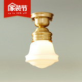 纯铜阳台厨卫走道玄关白玉玻璃灯罩灯具 美式全铜小吸顶灯