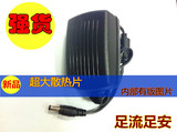 BOSE 12V 1.8A SPEAKER soundlink mini C2一 二代电源充电器