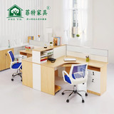 北京办公家具办公桌屏风组合工作位4人位职员办公桌椅员工桌卡位