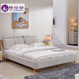 北欧宜家布艺床可拆洗双人软床小户型简约现代布床软包床1.8米1.5