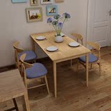 北欧餐桌实木餐桌椅组合现代简约小户型餐桌白蜡木原木日式餐桌