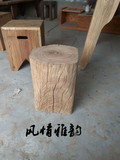 老榆木根雕凳子 实木墩子 根雕茶桌配套凳子 树墩 树根 花墩