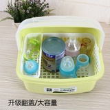 婴儿奶瓶收纳盒餐具防尘收纳箱放宝宝用品储藏盒干燥架抗菌沥水盒