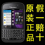 BlackBerry/黑莓q10手机全键盘智能手机电信三网全新正品BB10系统