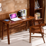 实木电脑桌家用橡木书桌1.2米日式简约写字台抽屉储物办公桌组装