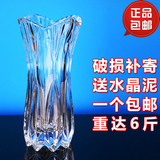 玻璃花瓶水晶玻璃加厚透明特大号水培富贵竹转运竹百合欧式插花瓶