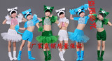 六一儿童小猫演出服 女童小动物表演服装 幼儿波斯猫花猫咪舞蹈服