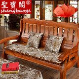 木沙发垫带靠背 实木沙发垫冬 防滑长椅垫木头红木组合海绵坐垫子