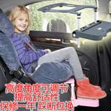 儿童汽车安全座椅脚踏板脚撑支架脚凳搁脚高度角度可调节提高舒适