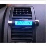 透明吸盘式电子表液晶时钟表车载车内温度计 电子钟 温度表汽车用