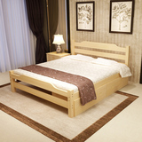 简约实木床双人床1.5 1.8米大床松木儿童床1米单人床1.2米简易床