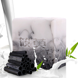 纯天然竹炭手工皂祛黑头控油洁面牛奶精油皂男女士香皂沐浴皂