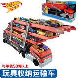 风火轮大货车玩具重型运输货柜车CKC09火辣小跑车合金模型收纳箱