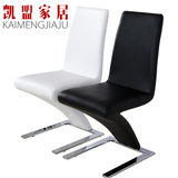 凯盟 欧式餐椅新古典黑白不锈钢休闲靠背椅子 宜家现代简约餐椅
