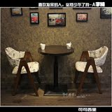 复古咖啡厅桌椅组合西餐实木简约A字椅甜品奶茶冷饮店餐桌椅批发