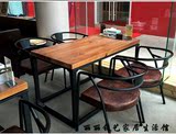 美式复古铁艺实木餐桌长方形办公桌家具电脑桌做旧咖啡桌会议桌