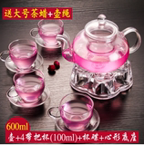 加厚耐高温玻璃茶具透明过滤花果茶壶功夫茶具套装四合一特价包邮