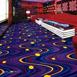 尼龙印花地毯 定制地毯 酒店大堂专用地毯满铺毯工程毯厂家批发
