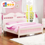 儿童床卧室家具组合韩式田园公主床1.2 1.5米粉色小女孩床单人床