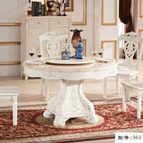 欧式餐桌椅 法式大理石圆桌 象牙白餐桌椅 餐厅双层旋转餐桌