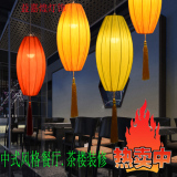 新中式布艺灯笼仿古典餐厅茶酒楼走廊吊灯酒店包间火锅店创意灯具