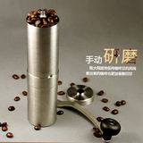 咖啡豆研磨机 不锈钢磨豆机 手动 便携式磨粉器 手摇 胡椒研磨器