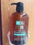 日本熊野油脂天然弱酸性无硅油马油美白沐浴露600ml 孕妇可用