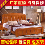 中式全实木床1.5m纯橡木大床1.8米双人床婚床小户型简约现代卧室