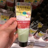 包邮 日本石泽研究所Acne Barrier茶树精油祛痘防粉刺洗面奶