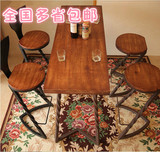 星巴克高脚桌高吧凳吧台椅吧台桌椅 实木铁艺餐桌酒吧桌椅咖啡桌