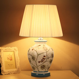 陶瓷装饰客厅美式乡村田园中式欧式可调光宜家温馨卧室床头灯台灯