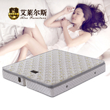 乳胶床垫5CM1.5m1.8米双人伴侣式（三合一）席梦思弹簧床垫可折叠