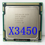 Intel 至强 X3430 X3440 X3450 X3460 X3470 X3480 CPU 1156系列