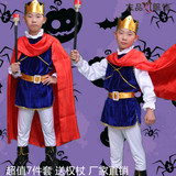 新款万圣节国王王子服装迪士尼cosplay化妆舞会披风男童装扮服装