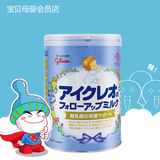 日本本土ICREO固力果奶粉二段2段820g/听，日期最新