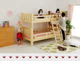 出口日本多功能实木儿童床高低床子母床宜家斯多瓦楼梯松木环保