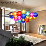 现代创意彩色玻璃泡泡圆球中球吊灯具客厅餐厅吧台儿童房卧室灯饰